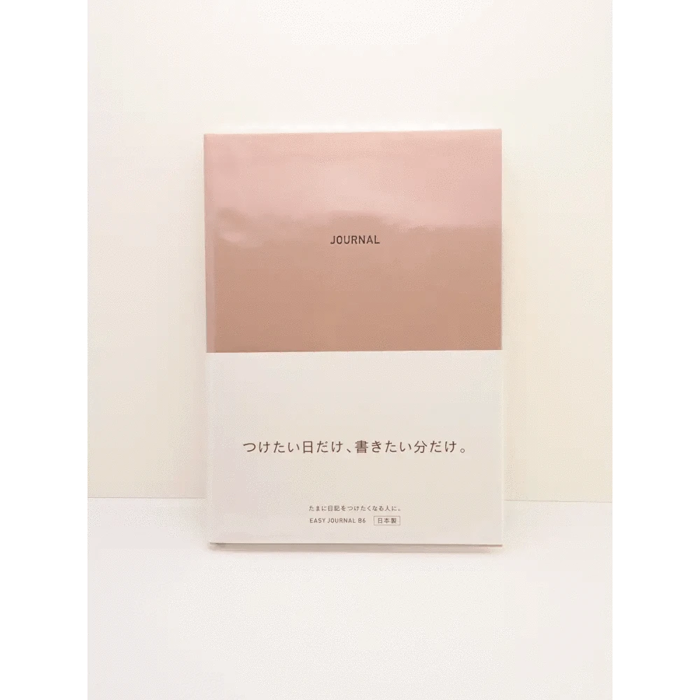 DAIGO Corporation Journals Pink EasyJournal B7-size Journal