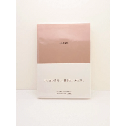 DAIGO Corporation Journals Pink EasyJournal B7-size Journal