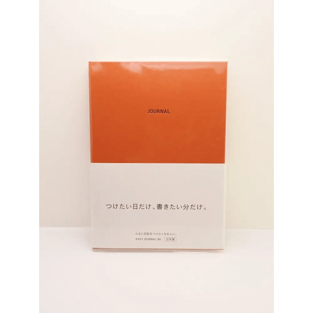 DAIGO Corporation Journals Red EasyJournal B7-size Journal