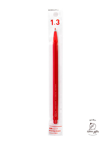 DAIGO Corporation KOKUYO Mechanical Pencil 1.3mm