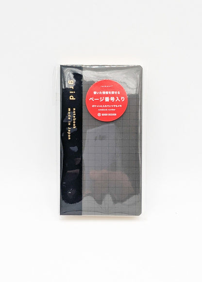 DAIGO Corporation Memo & Notepads Isshoni Memo Pad Mini Size - Made in Japan