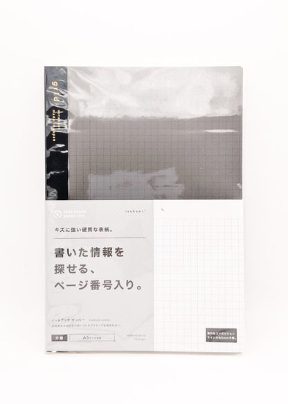 DAIGO Corporation Notebooks & Notepads Black Notebook Grid 15-inch - Made in Japan