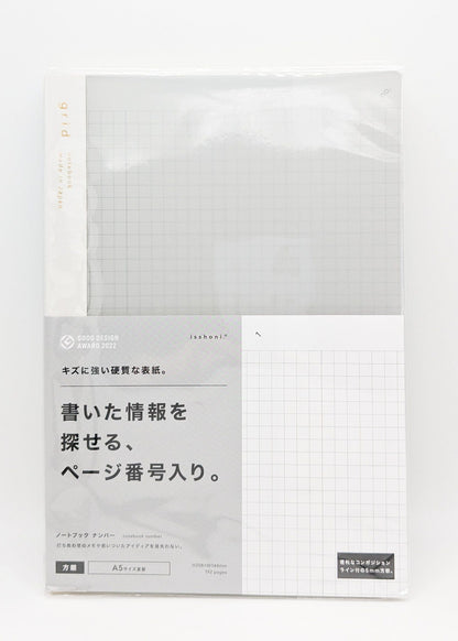 DAIGO Corporation Notebooks & Notepads Clear Daigo Grid Notebook A5 Size - Made in Japan