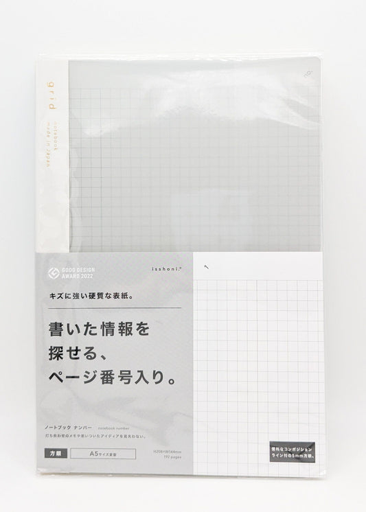 DAIGO Corporation Notebooks & Notepads Clear Daigo Grid Notebook A5 Size - Made in Japan