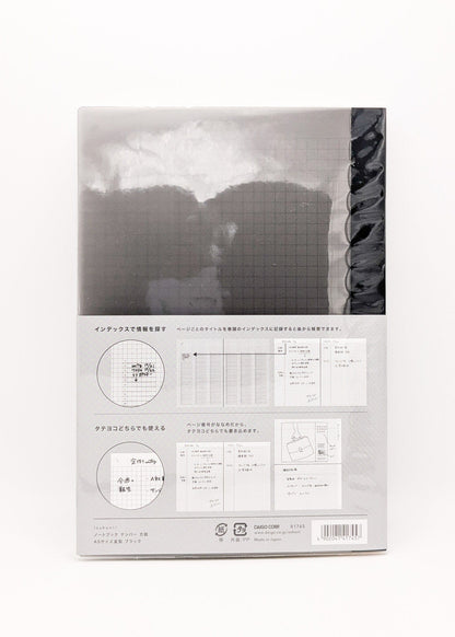 DAIGO Corporation Notebooks & Notepads Daigo Grid Notebook A5 Size - Made in Japan