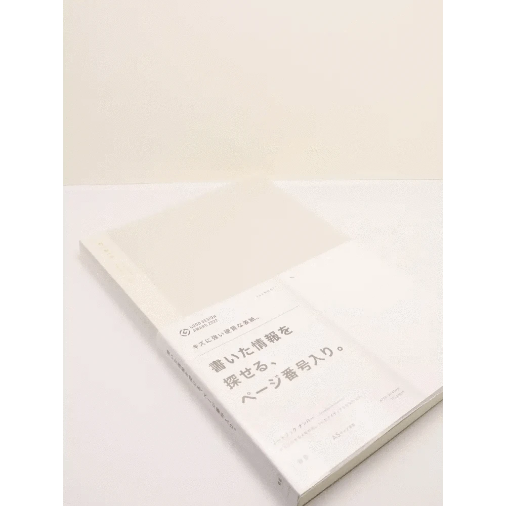 DAIGO Corporation Notebooks & Notepads Isshoni A5 Notebook with Search Index