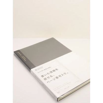 DAIGO Corporation Notebooks & Notepads Isshoni A5 Notebook with Search Index