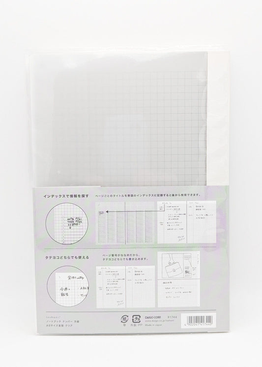 DAIGO Corporation Notebooks & Notepads Notebook Grid 15-inch - Made in Japan