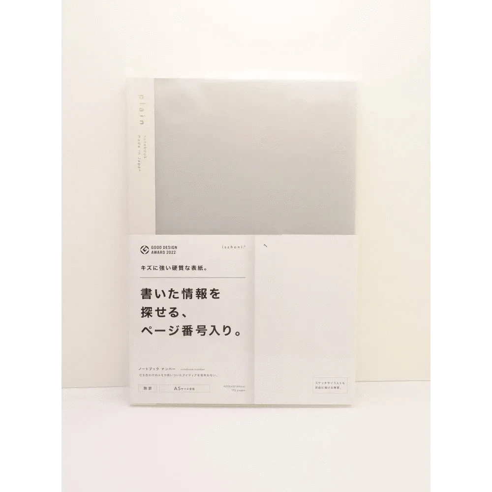 DAIGO Corporation Notebooks & Notepads unlined (plain), clear Isshoni A5 Notebook with Search Index