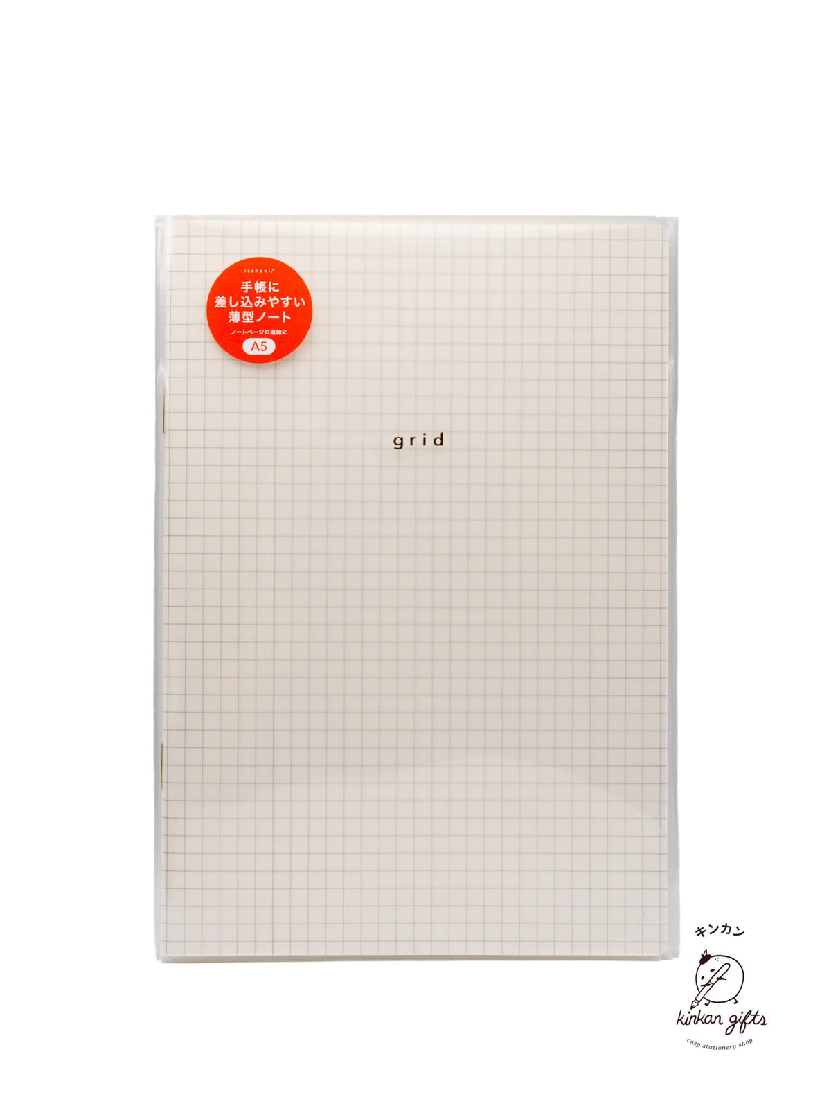 DAIGO Corporation White isshoni. notebook - A5 Grid