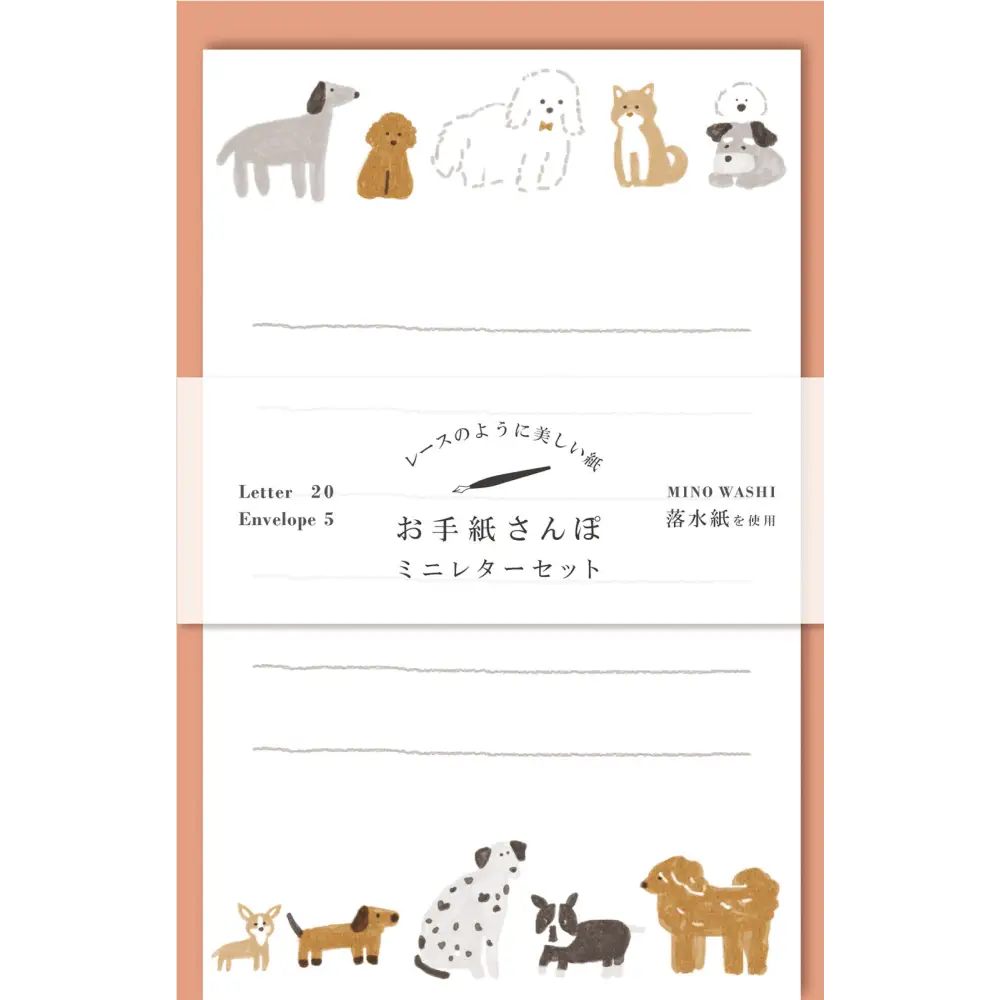 Dog Letter Set - Letterhead 20 sheets H135 x W85mm Envelopes (5 sheets) H142 x W92mm Package size H146 x W97 x D5mm