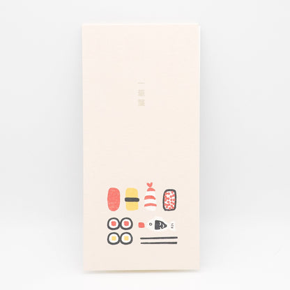 EL COMMUN Greeting Cards Goyururi Sushi Letter Set