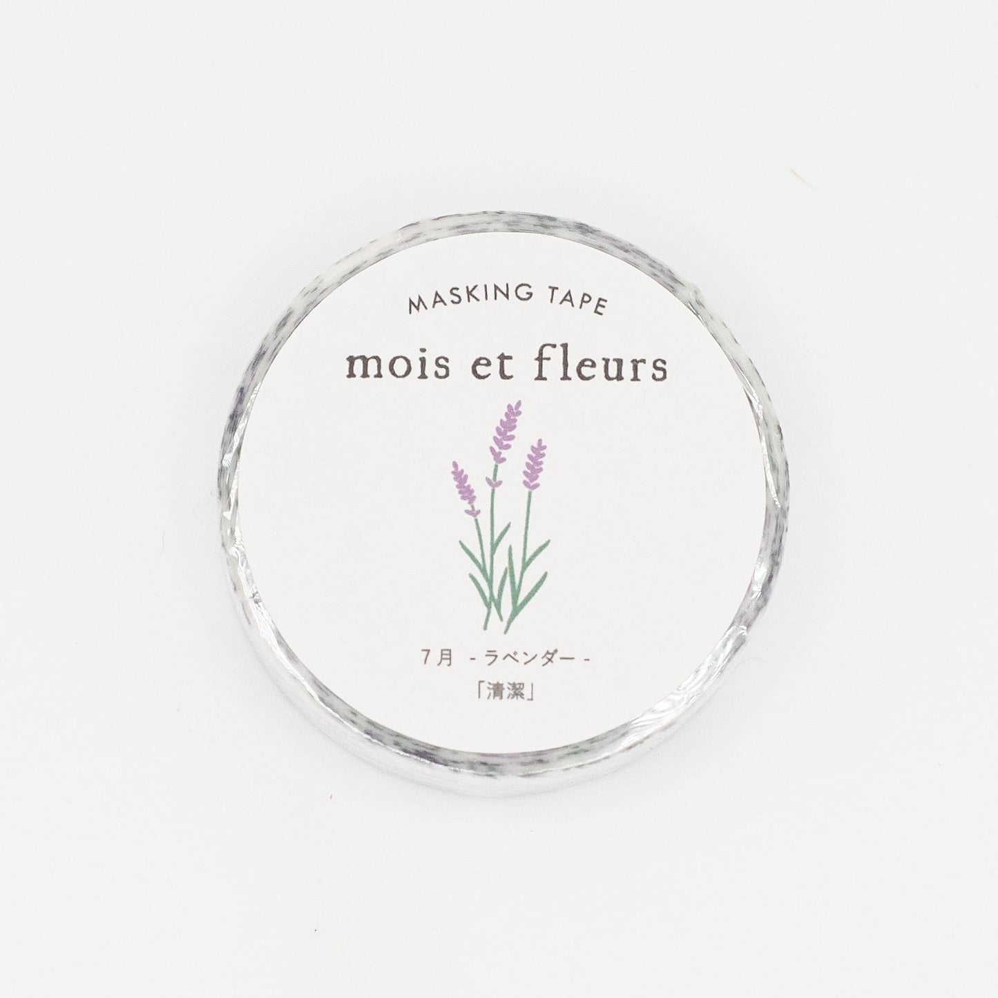 EL COMMUN Washi Tape Mois et Fleurs Washi Tape - Lavendar Pattern