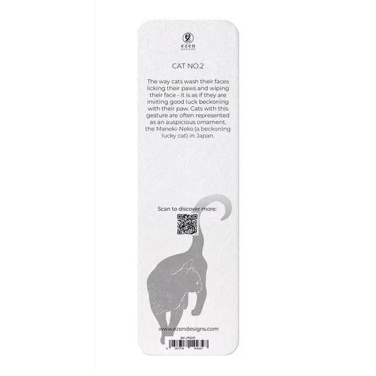 Ezen Trade bookmarks CAT NO.2: Japanese Bookmark
