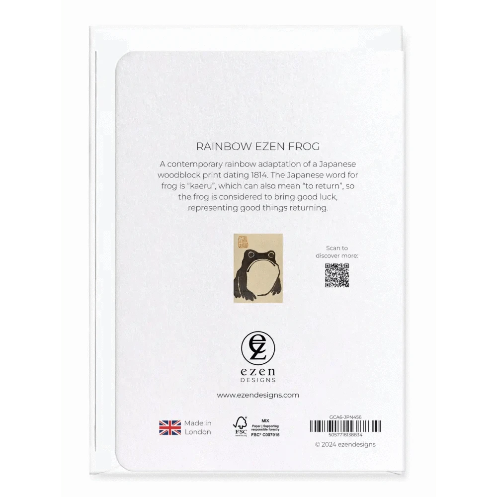 Ezen Trade Greeting Cards RAINBOW FROG: Greeting Card