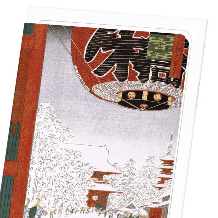 Ezen Trade KINRYUZAN TEMPLE, ASAKUSA (1856): Japanese Greeting Card