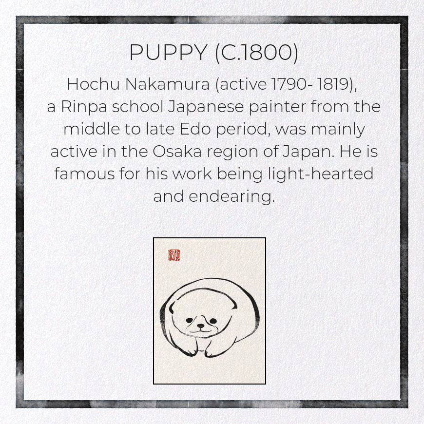Ezen Trade PUPPY (C.1800): Japanese Greeting Card