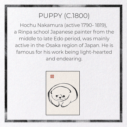 Ezen Trade PUPPY (C.1800): Japanese Greeting Card