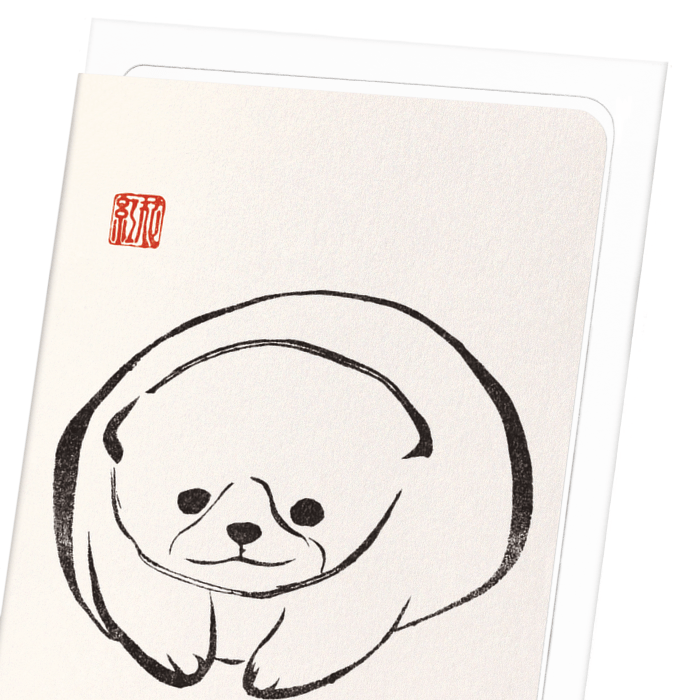 Ezen Trade PUPPY (C.1800): Japanese Greeting Card