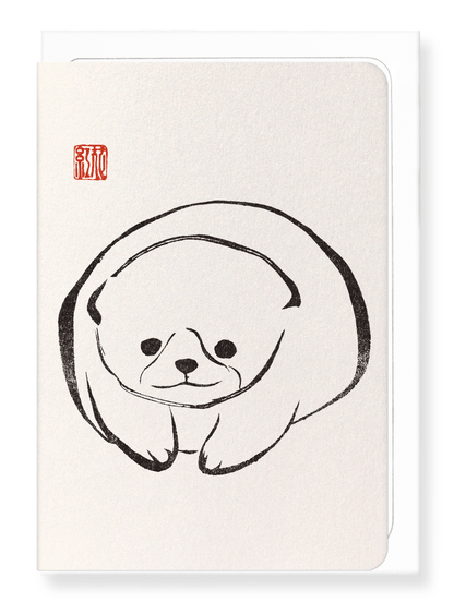 Ezen Trade PUPPY (C.1800): Japanese Greeting Card