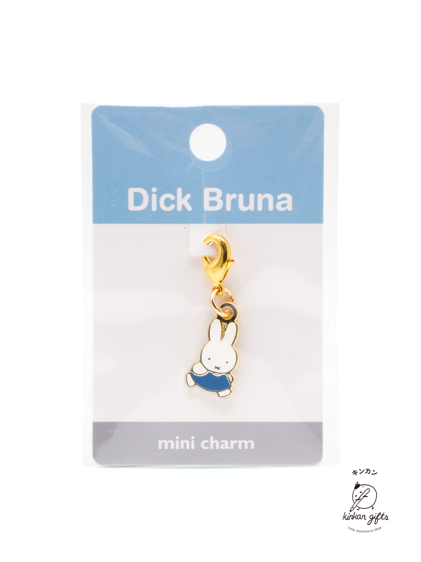 FLOREX Inc. charms Miffy Walk Miffy Mini Charm
