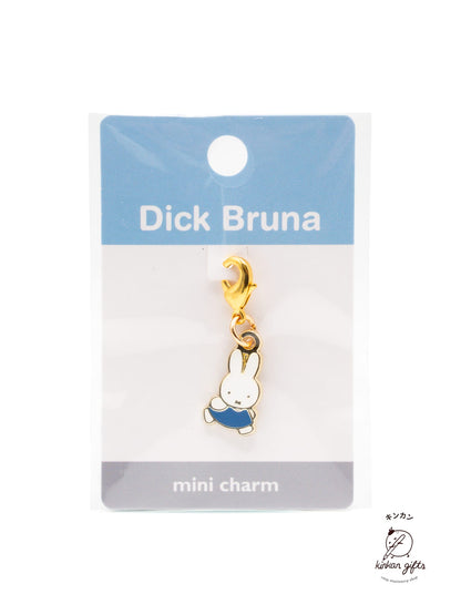 FLOREX Inc. charms Miffy Walk Miffy Mini Charm