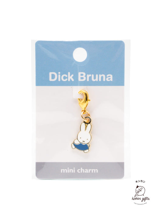FLOREX Inc. charms Miffy Walk Miffy Mini Charm