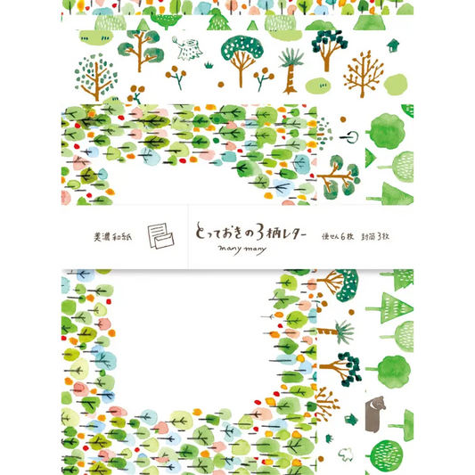 FURUKAWASHIKO Forest Letter Set