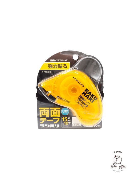 Fuji stationery Strong Adhesion (Yellow) KOKUYO Raku-Hari - Double-Sided Tape 15mm