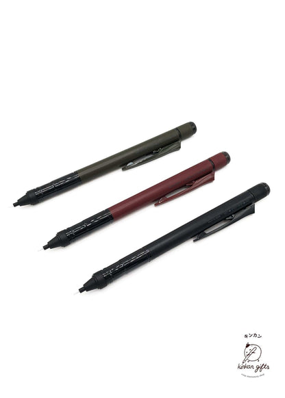 Fuji stationery Tombow Mechanical Pencil MONO Graph Tombow 0.5mm