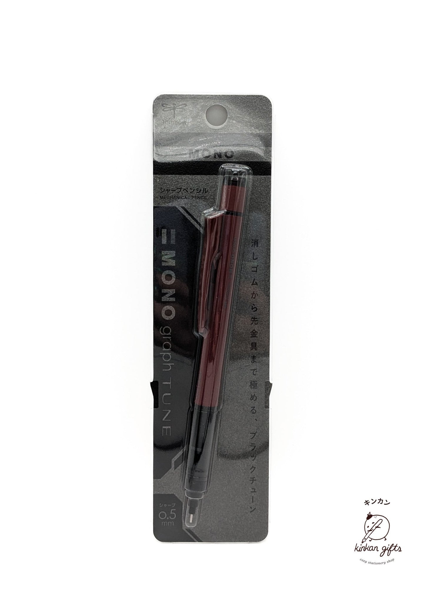 Fuji stationery Tombow Mechanical Pencil MONO Graph Tombow 0.5mm