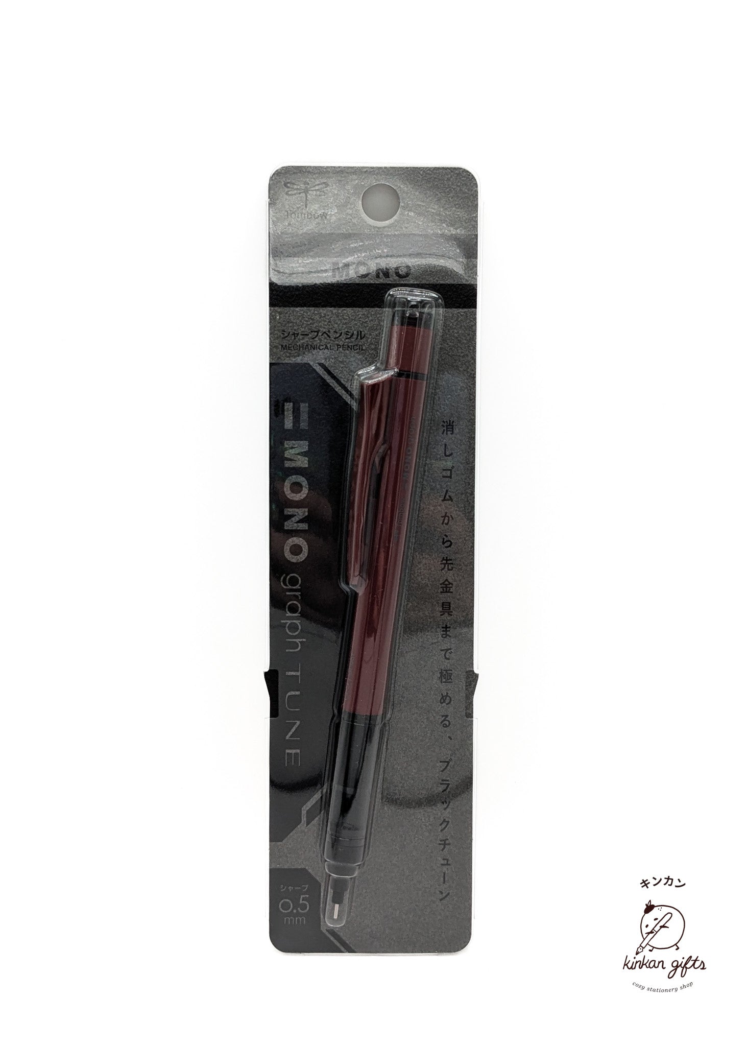 Fuji stationery Tombow Mechanical Pencil MONO Graph Tombow 0.5mm