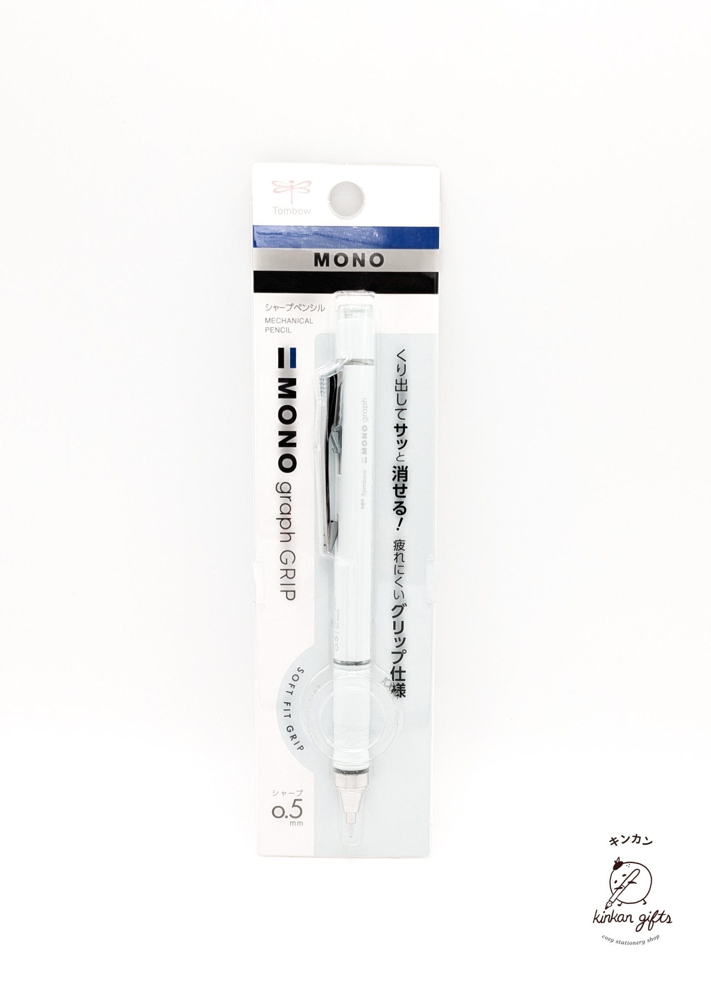 Fuji stationery Tombow Mechanical Pencil MONO Graph Tombow 0.5mm