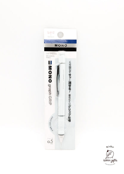 Fuji stationery Tombow Mechanical Pencil MONO Graph Tombow 0.5mm
