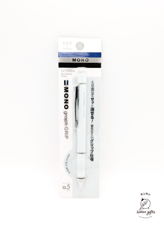 Fuji stationery Tombow Mechanical Pencil MONO Graph Tombow 0.5mm