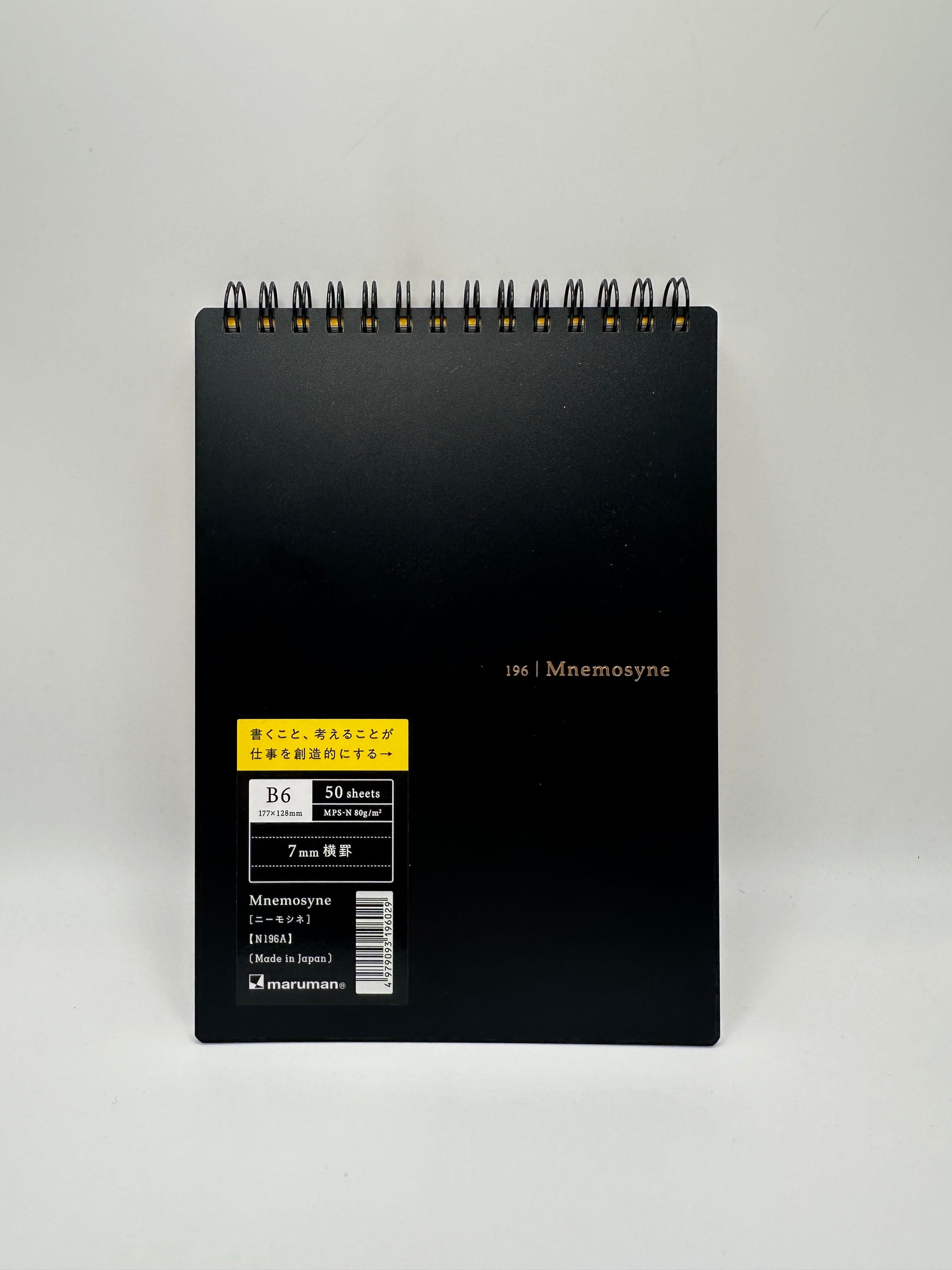 FUJIKIN Notebooks & Notepads Maruman Mnemosyne 194 Spiral Bound Memo Pad -  B6 - 7mm Lined
