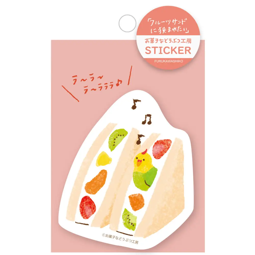 Furukawa Shiko Budgie Fruit Sando Vinyl Sticker