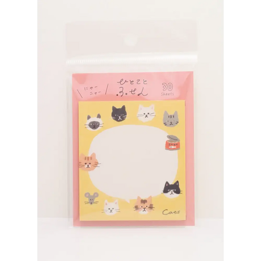 Furukawa Shiko Cat Sticky Notes