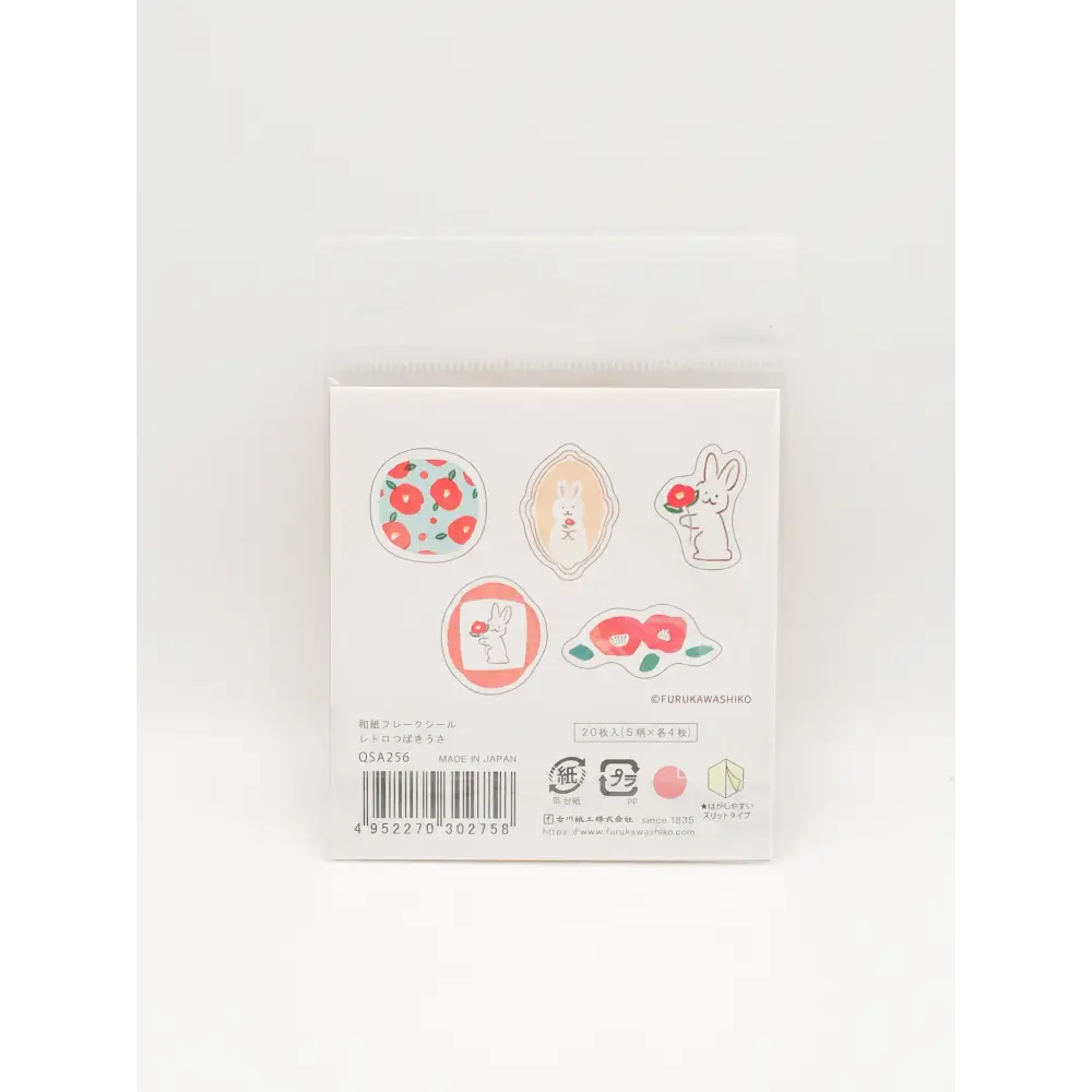 Furukawa Shiko Flower and Rabbit Washi Flake Stickers - Decorative Stickers