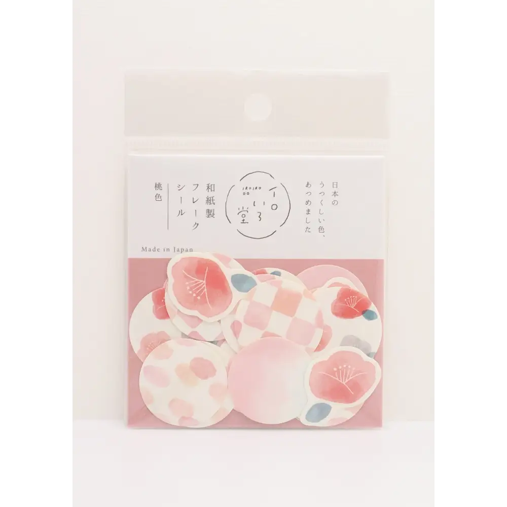 Furukawa Shiko Peach Circle Washi Flake Stickers