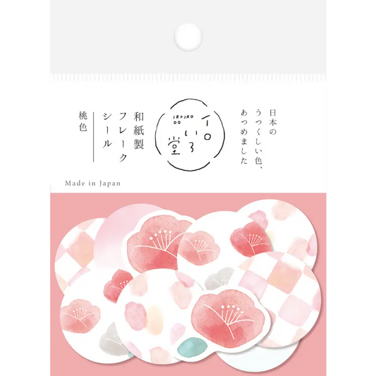 Furukawa Shiko Peach Circle Washi Flake Stickers