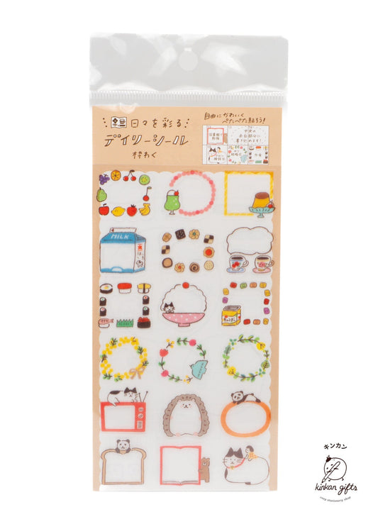 FURUKAWASHIKO Border Furukawa Shiko Planner Stickers Watashi-Biyori Daily Sticker