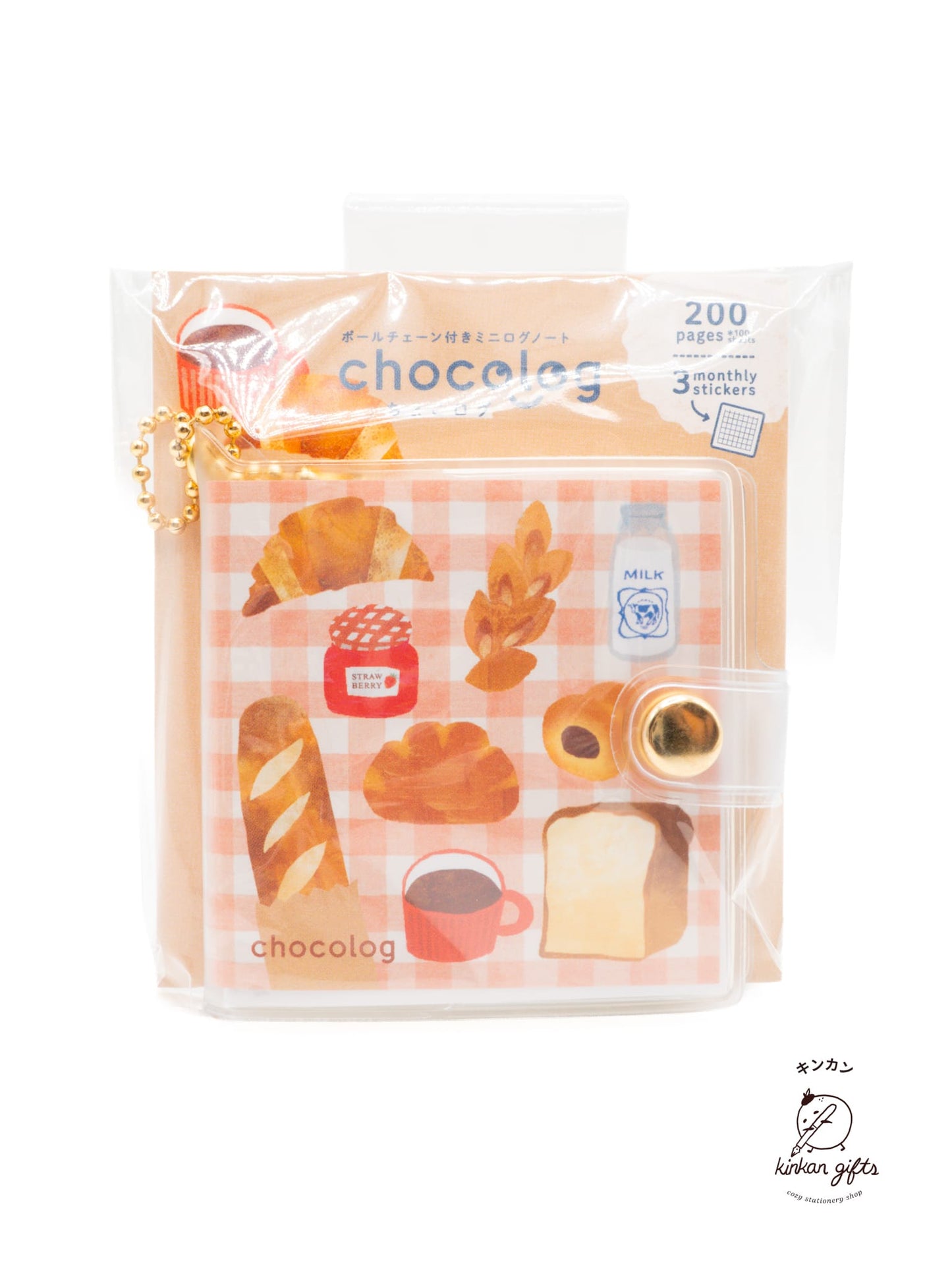 FURUKAWASHIKO Bread Furukawa Shiko - Sweet Animal Studio - Chocolog Planner/Diary