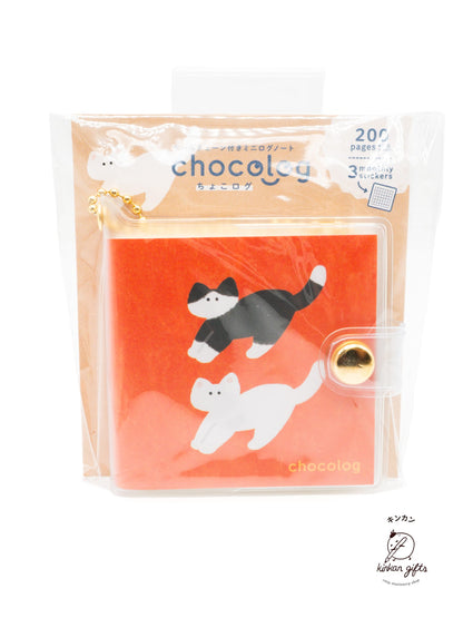 FURUKAWASHIKO Cat Furukawa Shiko - Sweet Animal Studio - Chocolog Planner/Diary
