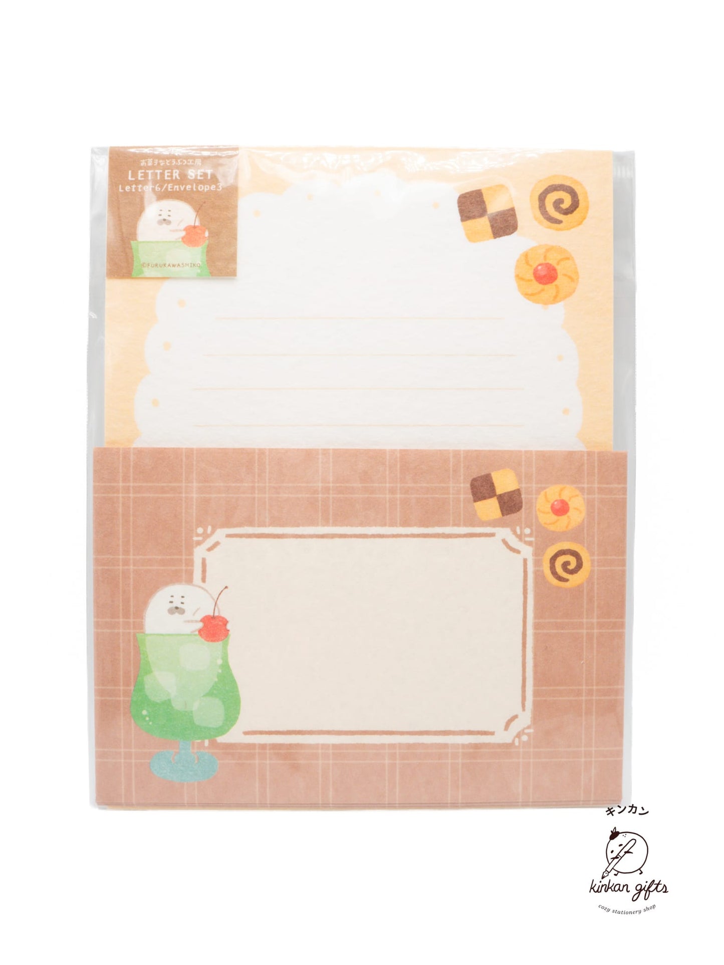 FURUKAWASHIKO Cream Seal Furukawa Shiko - Sweet Animal Studio - Letter Set