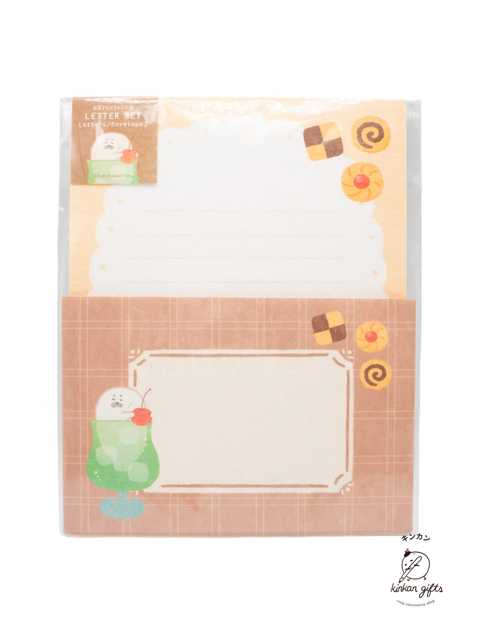 FURUKAWASHIKO Cream Seal Furukawa Shiko - Sweet Animal Studio - Letter Set