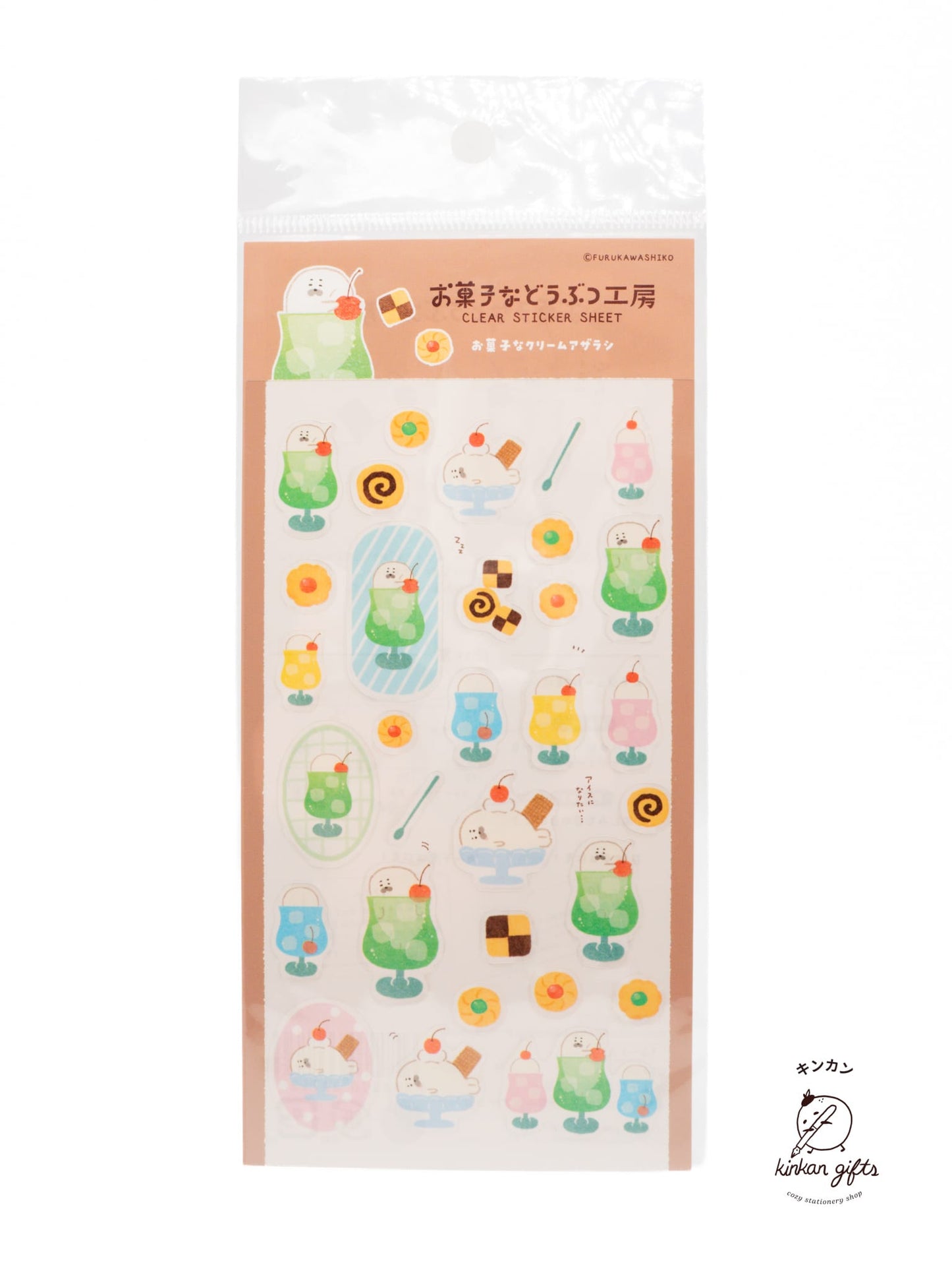FURUKAWASHIKO Cream Seal Furukawa Shiko - Sweet Animal Studio - Planner Sticker Sheets