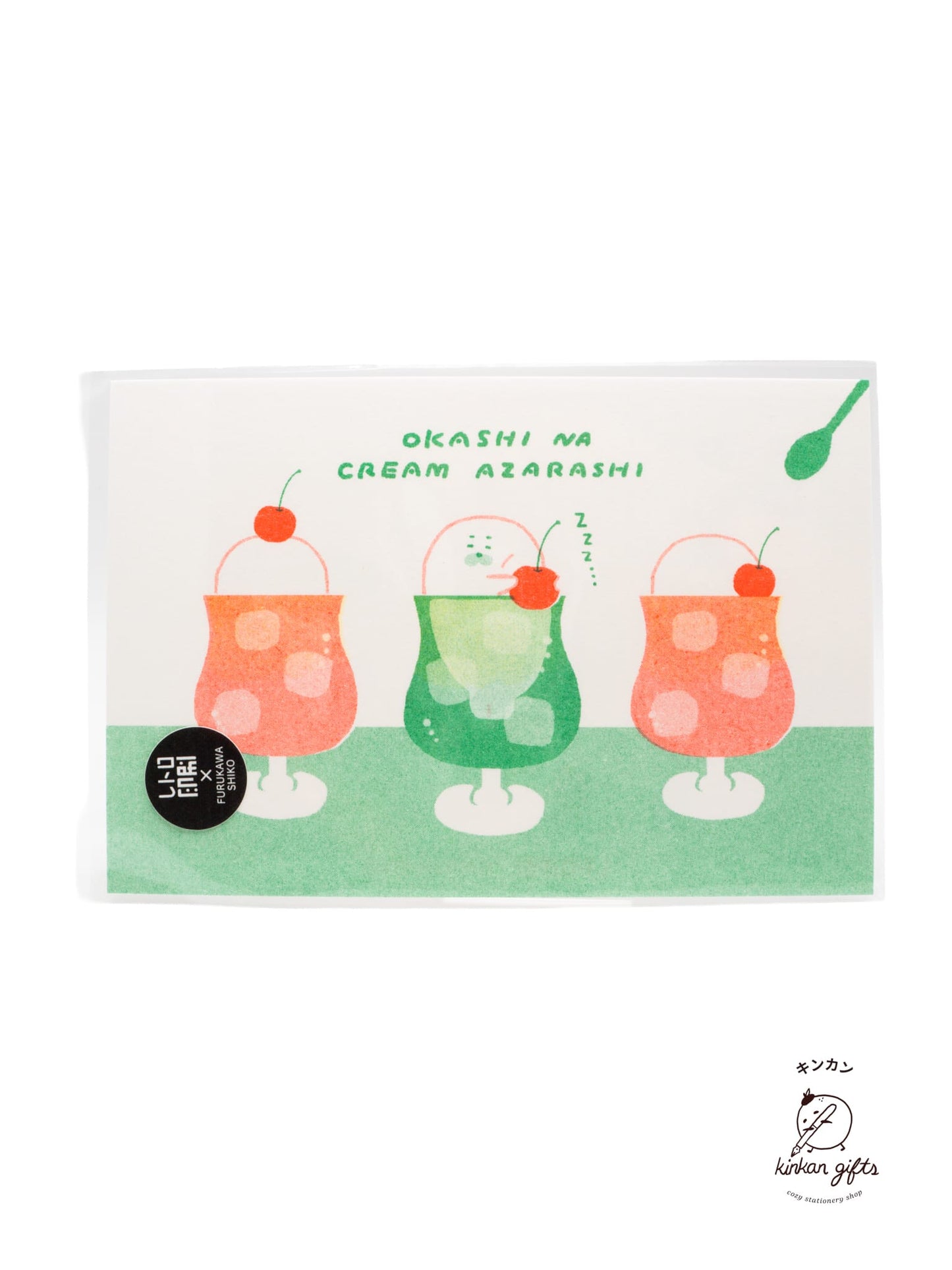 FURUKAWASHIKO Cream Seal Furukawa Shiko - Sweet Animal Studio - Retro Printed Postcard