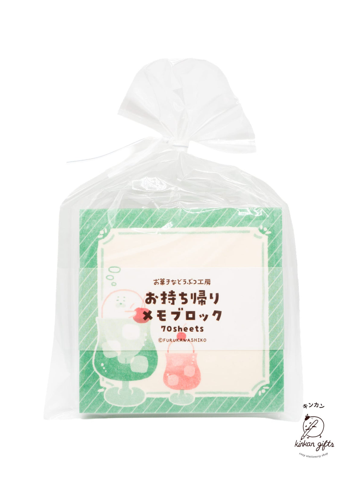 FURUKAWASHIKO Cream Seal Furukawashiko Sweets Animal Workshop Sticky Notes