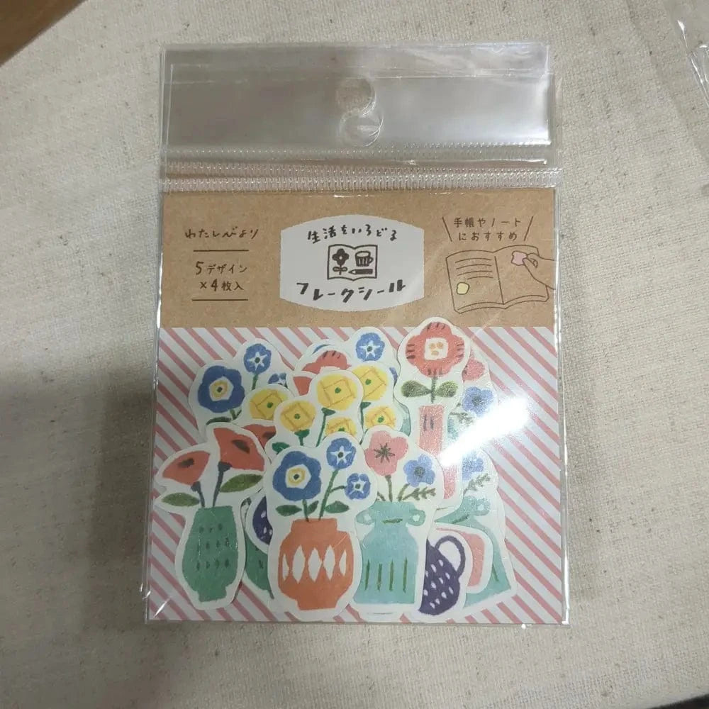 FURUKAWASHIKO Decorative Stickers 5 patterns, 4 sheets, total of 20 sheets, 75 x 80 mm Decoration Furukawa Shiko Washi Flake Stickers Watashi-Biyori Vases